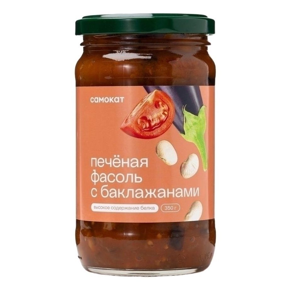 Самокат 350 г