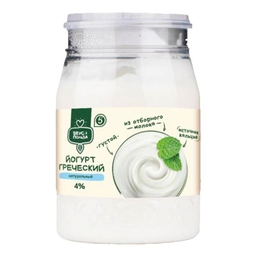 Йогурт Вкус 190 г
