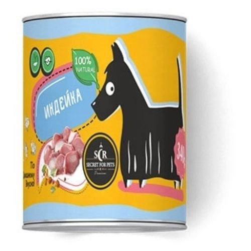 Secret for Pets 850 г