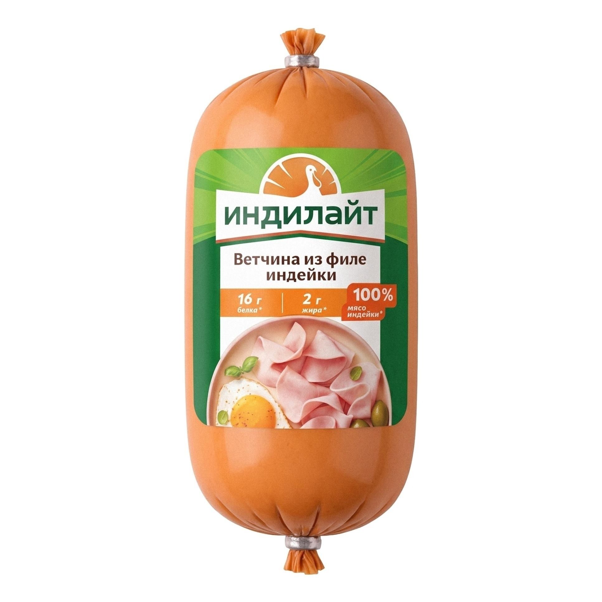 Ветчина ИндиЛайт 400 г