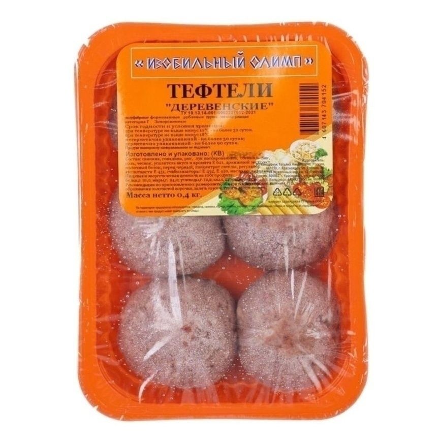 Тефтели Олимп 400 г