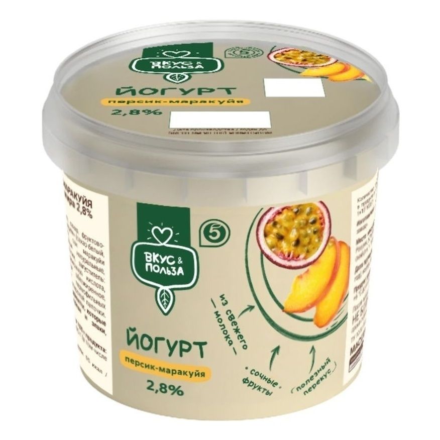 Йогурт Вкус 315 г
