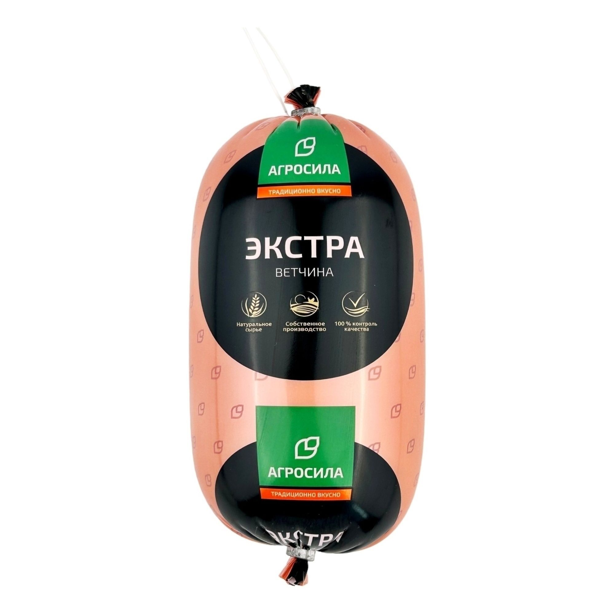 Ветчина Агросила 700 г