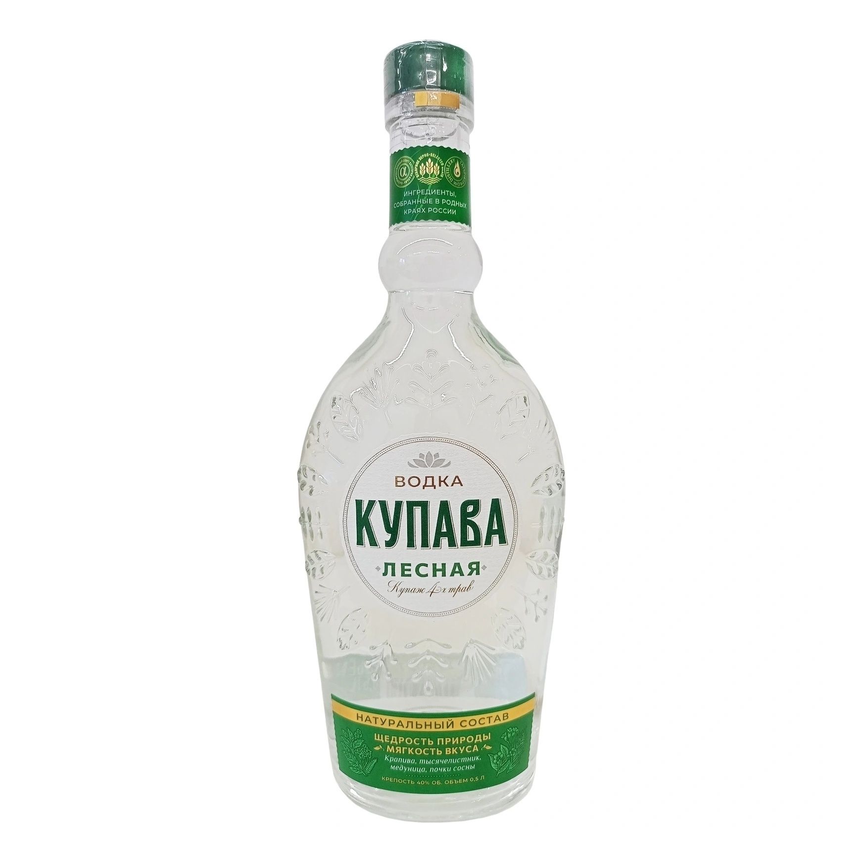 Водка Купава 0,5 л