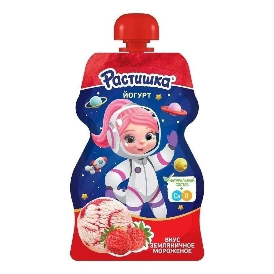 Растишка