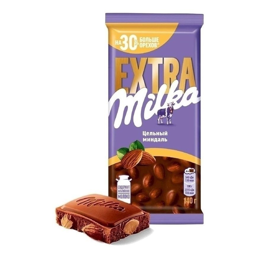 Шоколад Милка 140 г