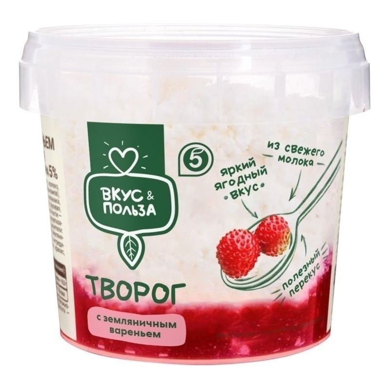 Йогурт Вкус 160 г