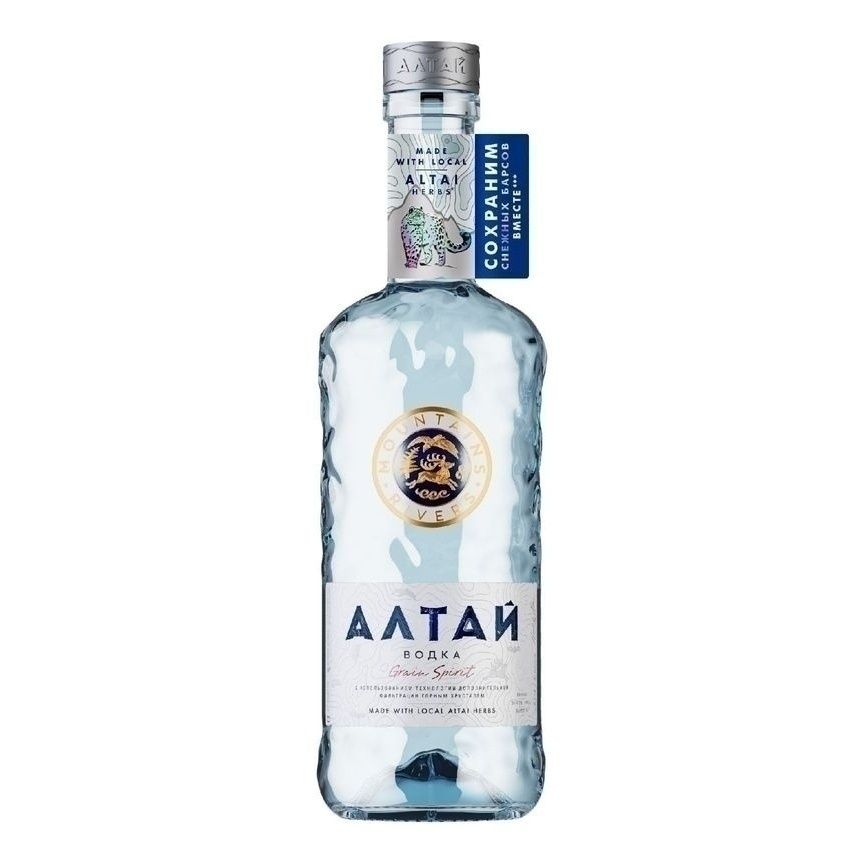 Водка Алтай 0,5 л
