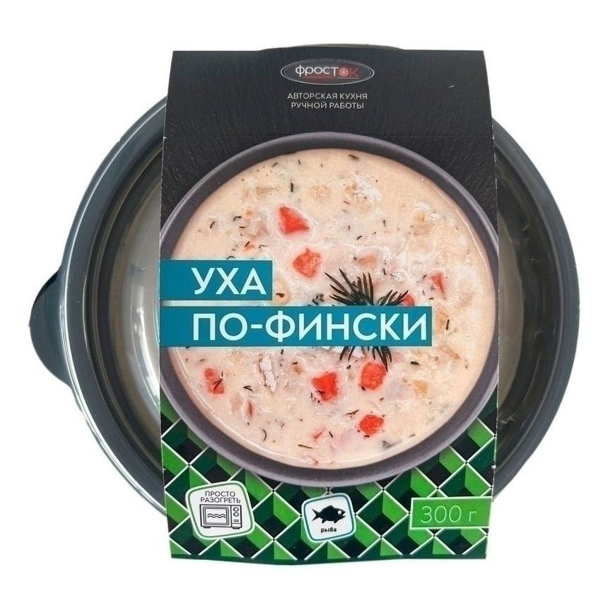 Пицца Фросток 300 г