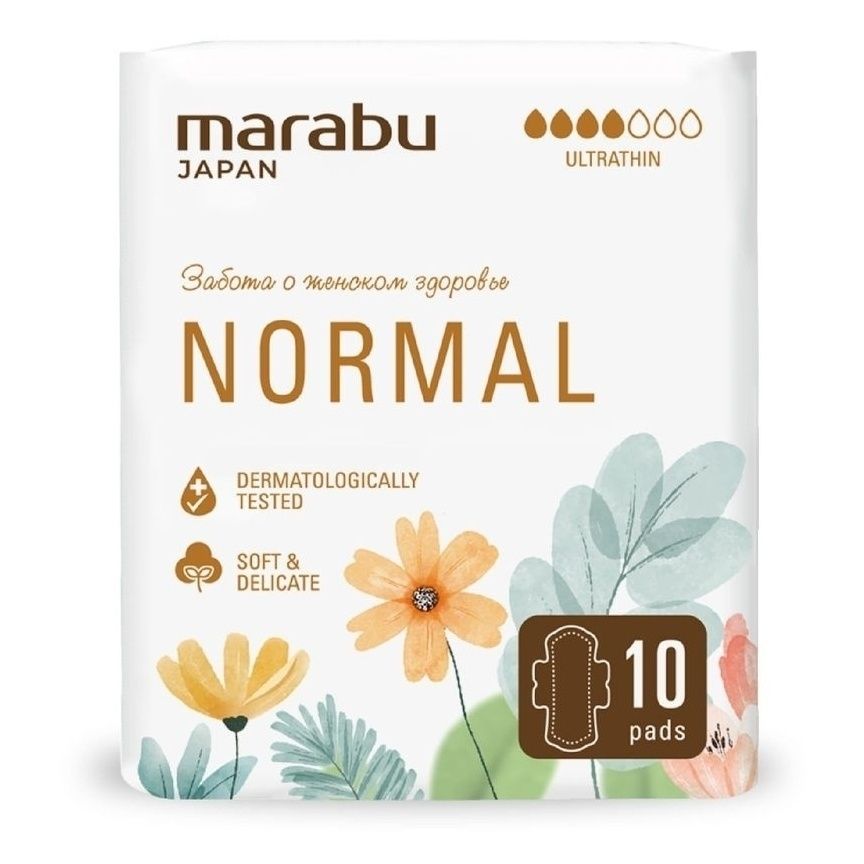 Marabu 10 шт.