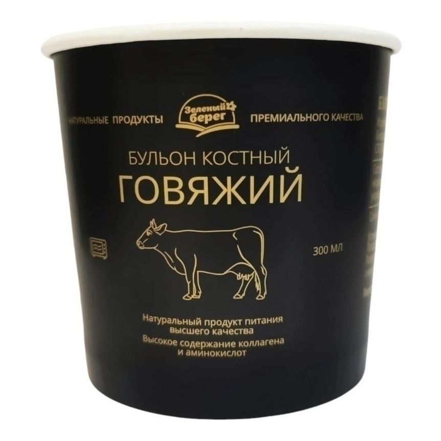 Пицца Зеленый берег 300 г