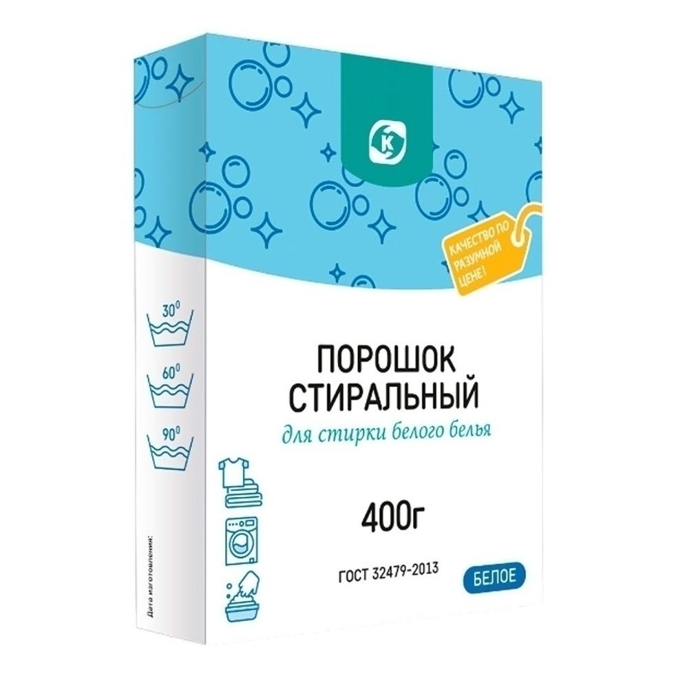 Стиральный порошок Командор 400 г
