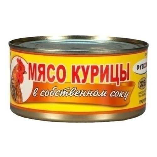 Консервы курица Рузком 325 г