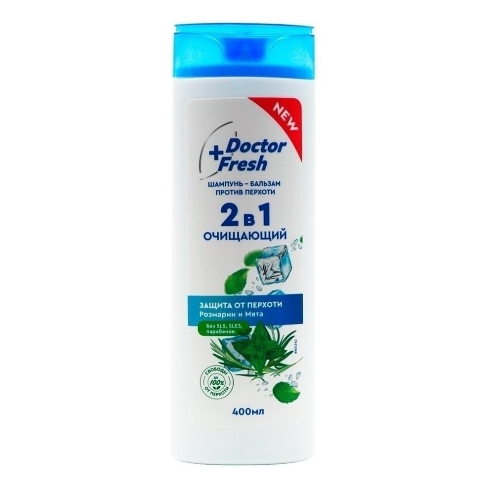 Шампунь Doctor Fresh 400 мл