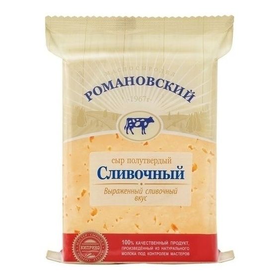 Сыр твердый Маслосыродел Романовский 150 г