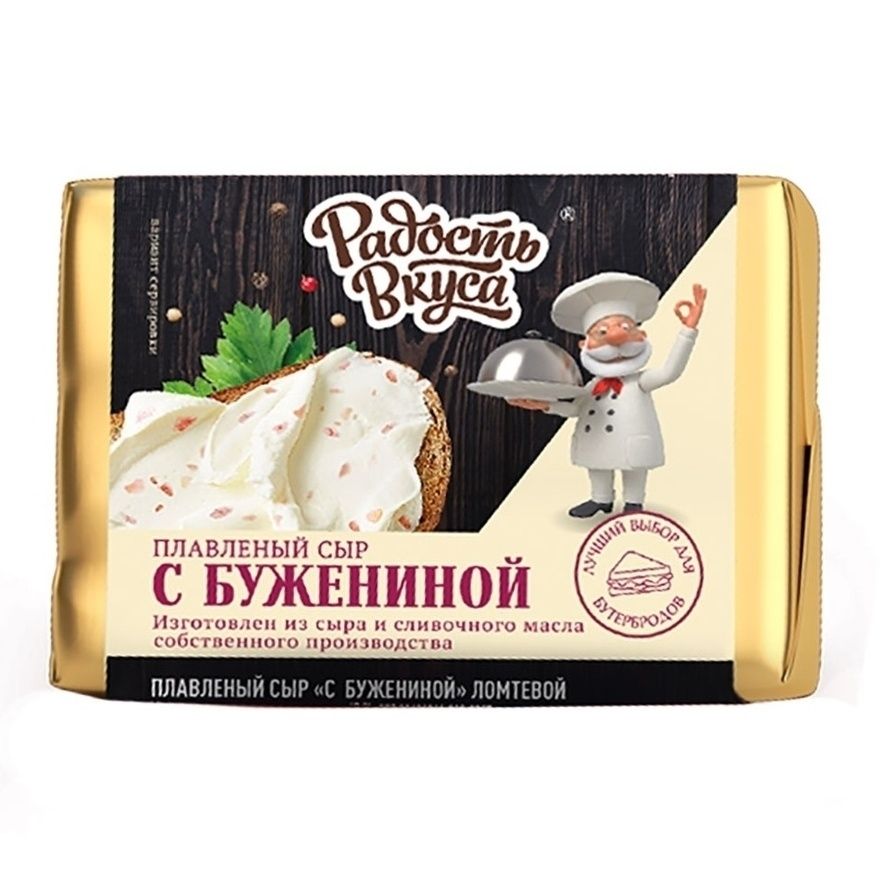 Сыр плавленый Радость вкуса 180 г