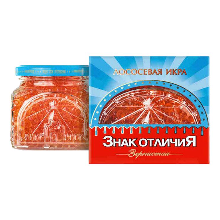 Икра лосось Знак отличия 245 г