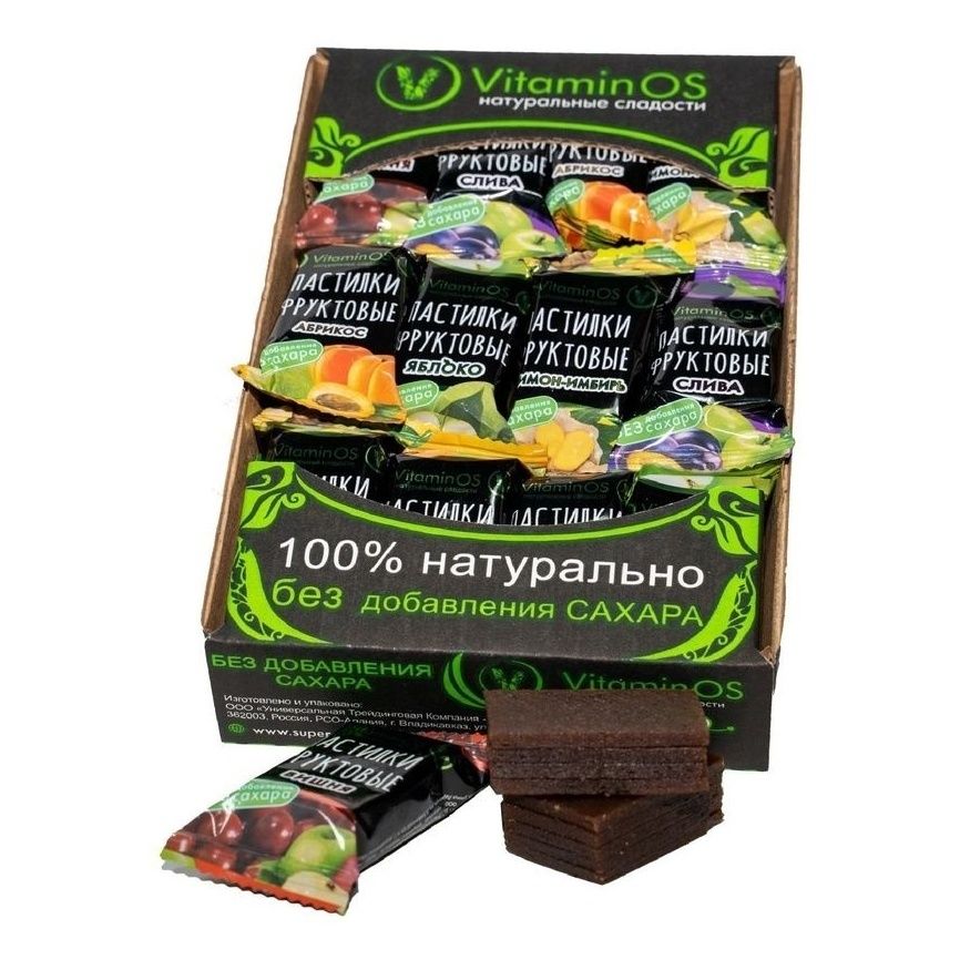Пастила Vitaminos 400 г