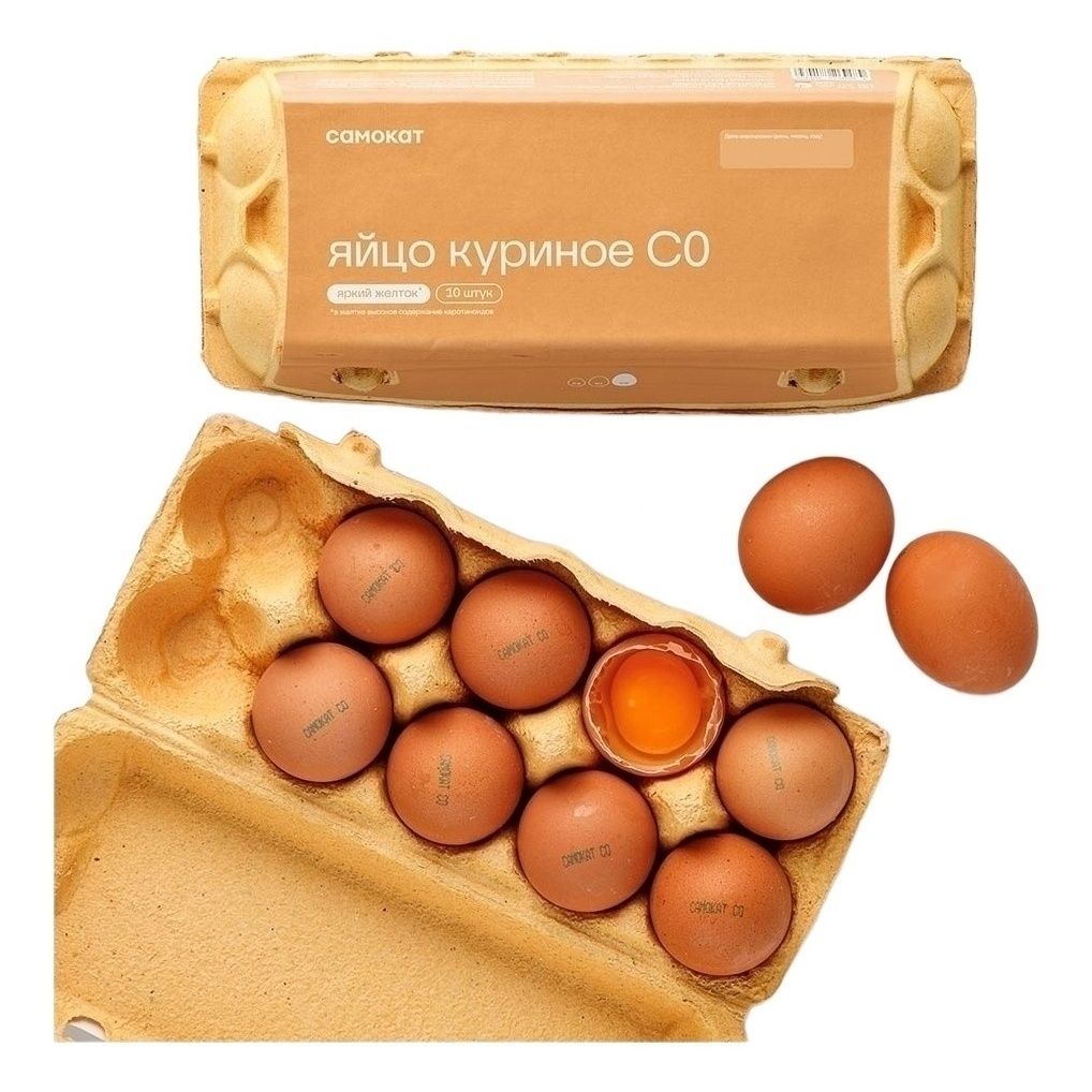 Яйца С0 Самокат 10 шт.