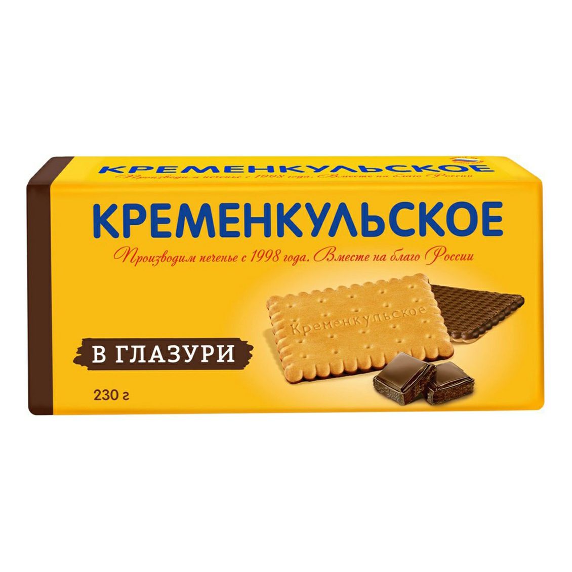 Печенье Кременкульское 230 г