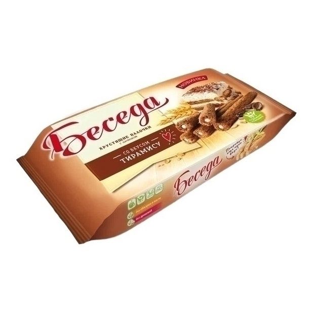 Беседа 180 г
