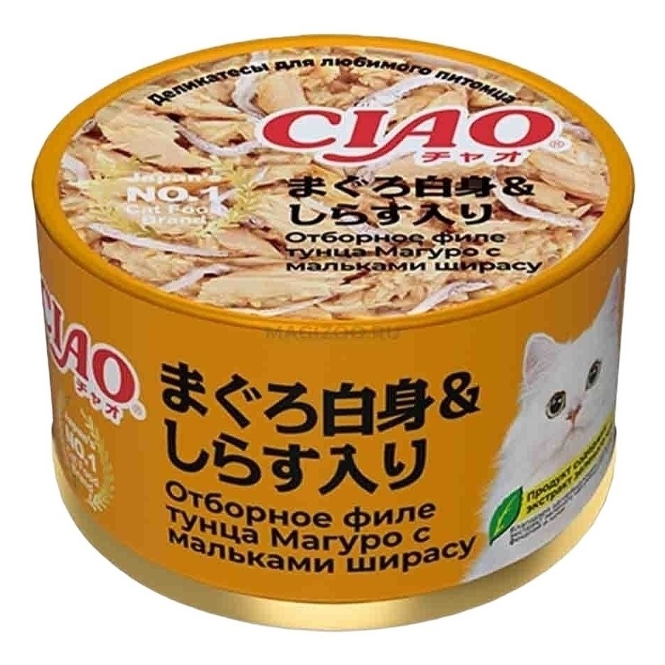 Влажный корм для кошек Inaba Ciao 85 г