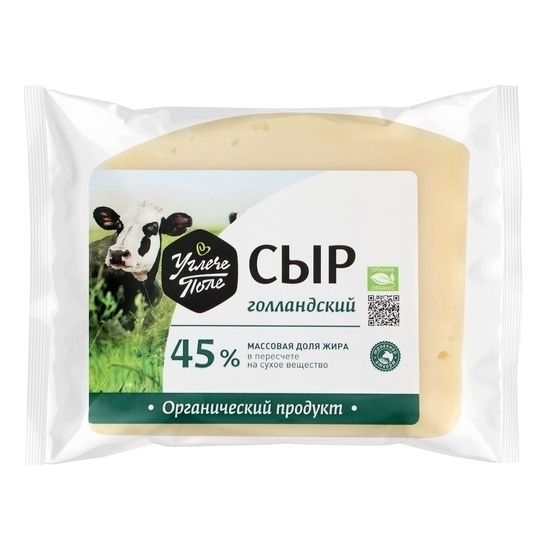 Сыр твердый Углече Поле 300 г