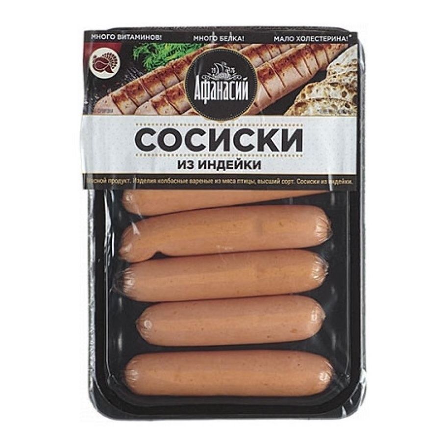 Сосиски Афанасий 300 г