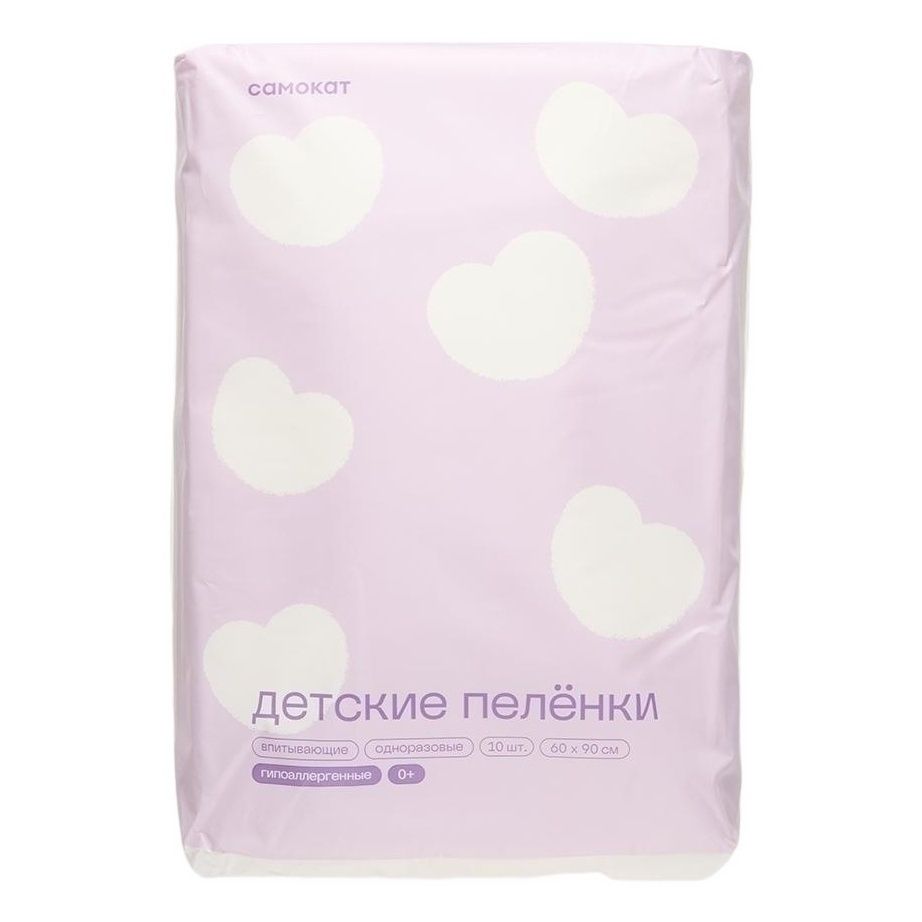 Пеленки Самокат 60x90 см