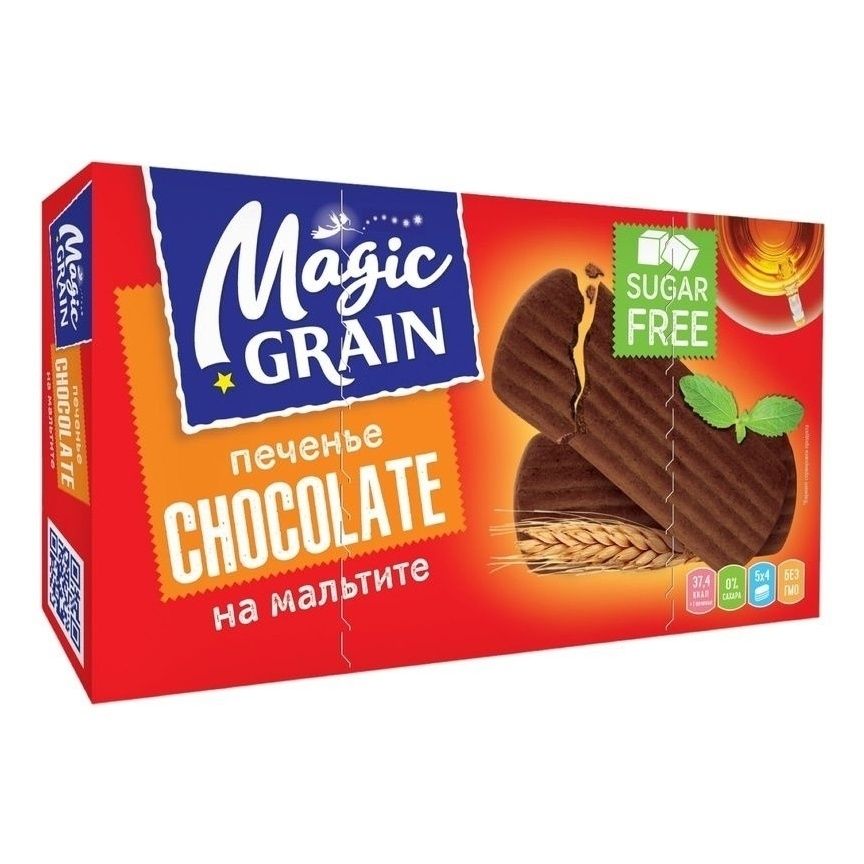 Печенье Magic Grain 170 г