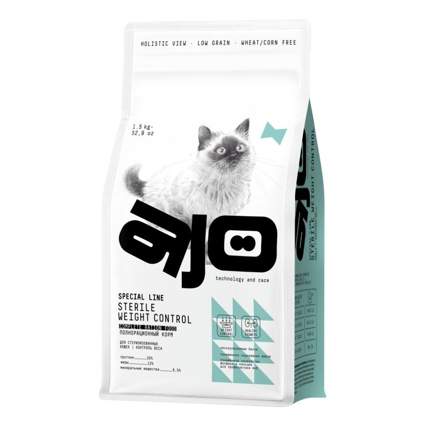 AJO 1,5 кг