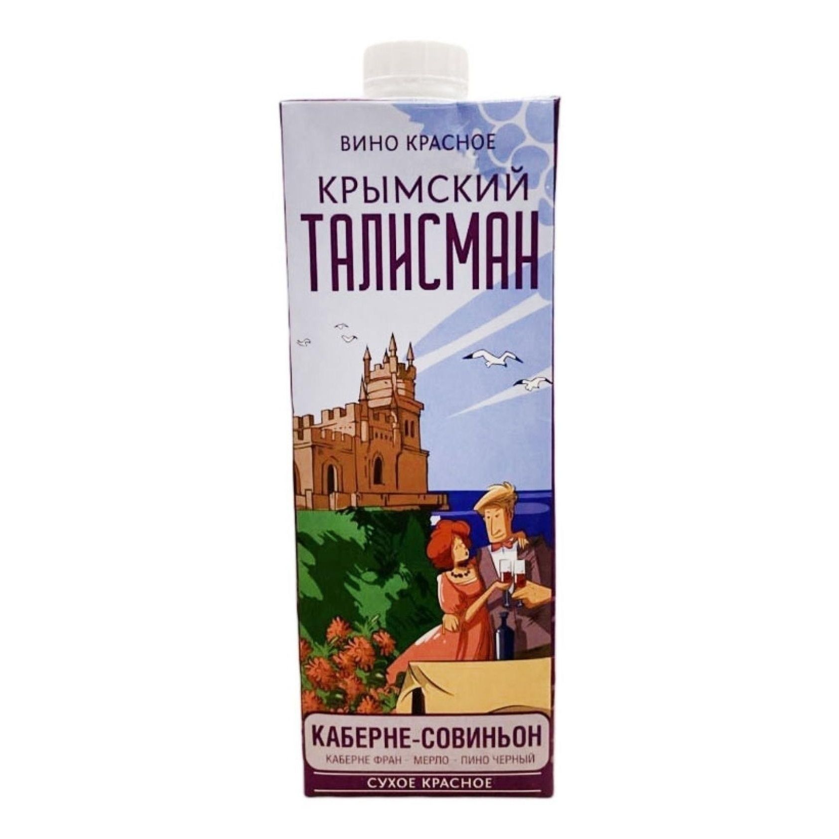 Красное сухое вино Дионис 1 л