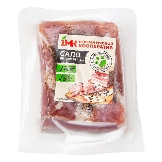 Сало По-домашнему 800 г