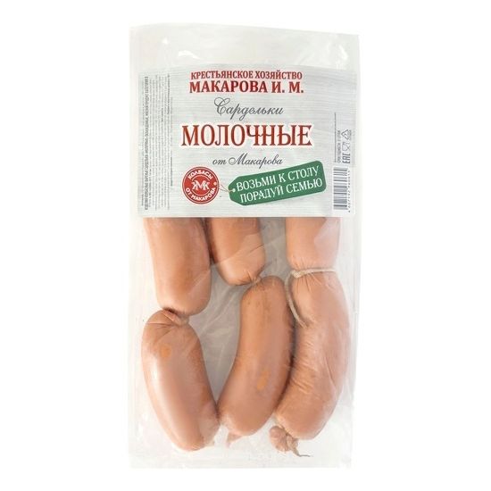 Сардельки Колбасы от Макарова 500 г