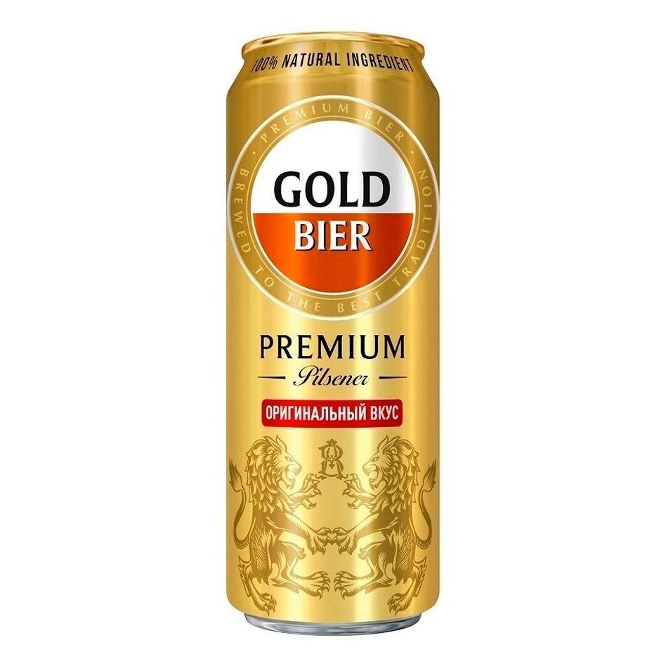Gold светлое 0,43 л