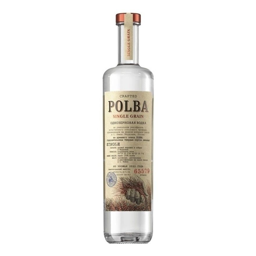 Водка Polba 0,7 л