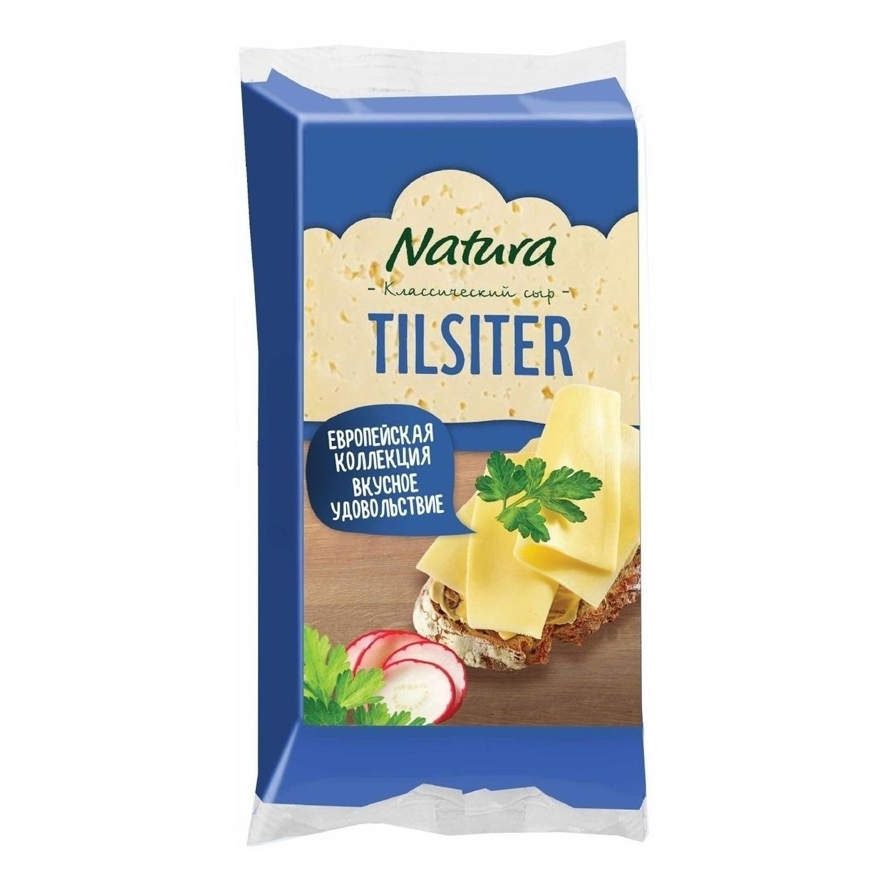 Сыр твердый Natura 180 г