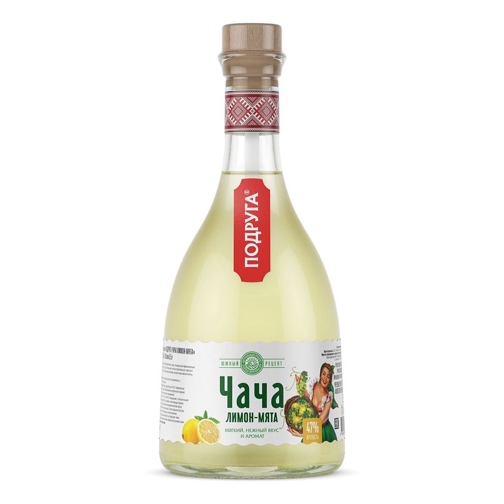 Настойка Подруга лимон 0,5 л