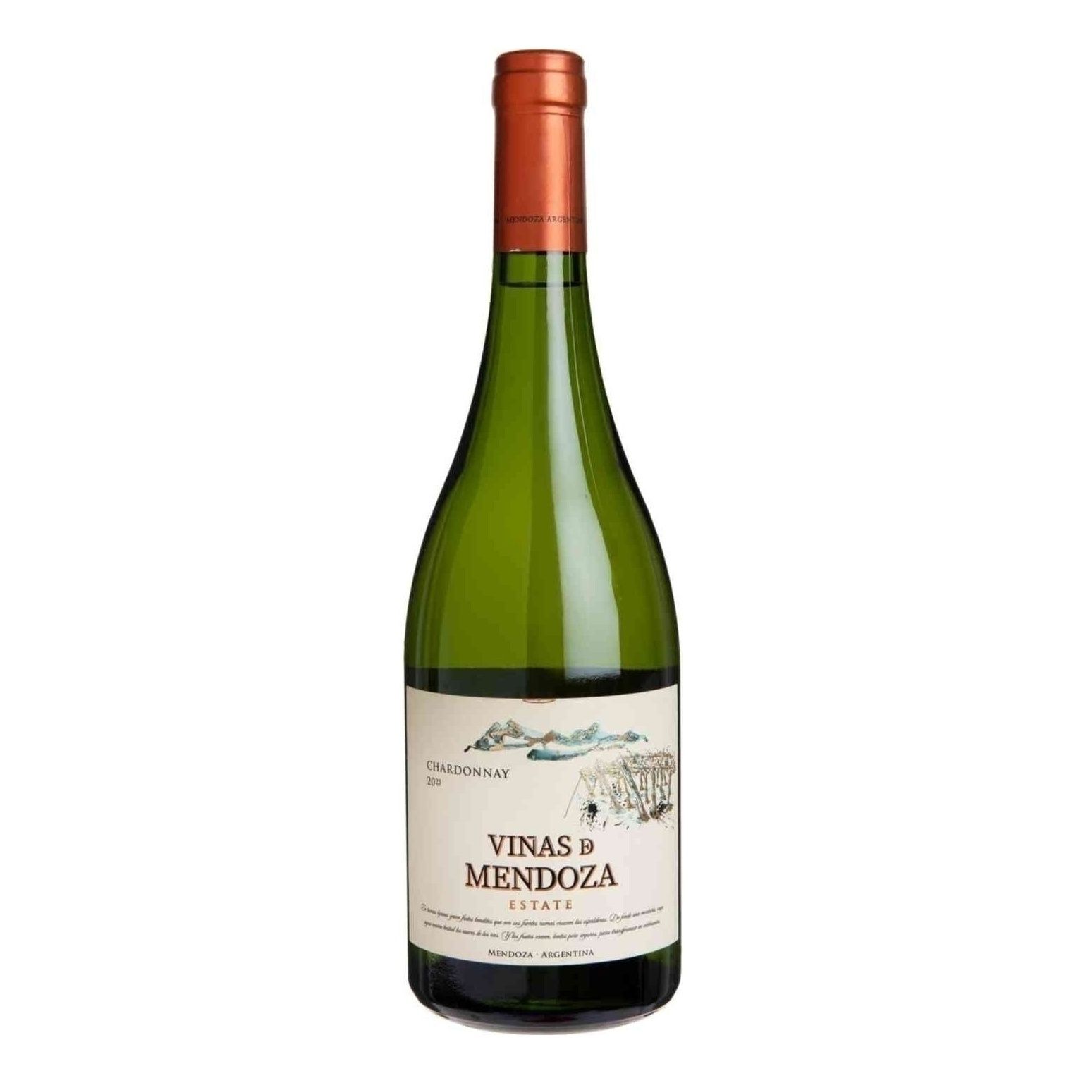 Белое сухое вино Mendoza Vineyards Шардоне 0,75 л