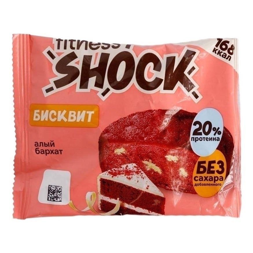 FitnesShock 40 г