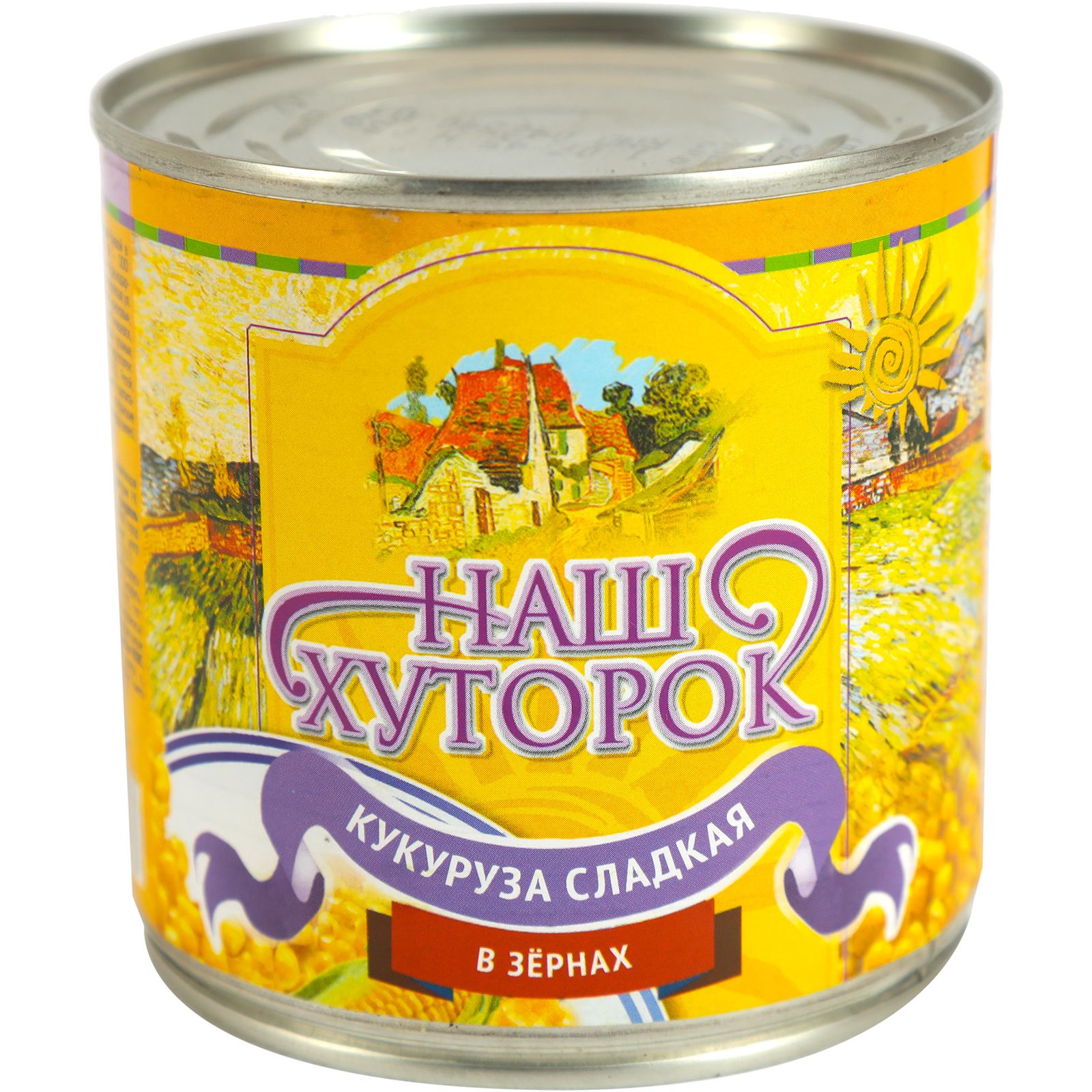 Кукуруза Наш хуторок 425 г