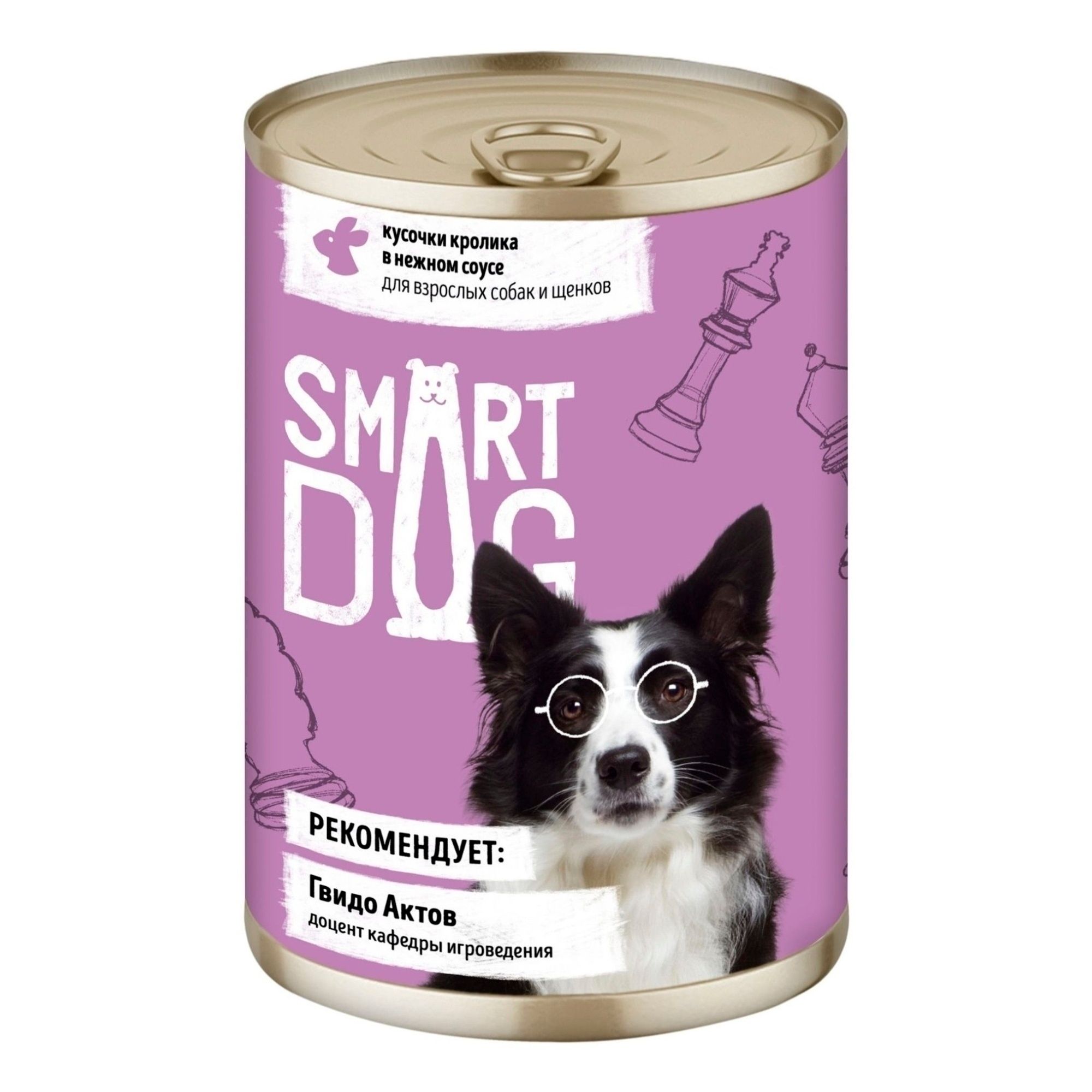 Влажный корм для собак Smart Dog 850 г