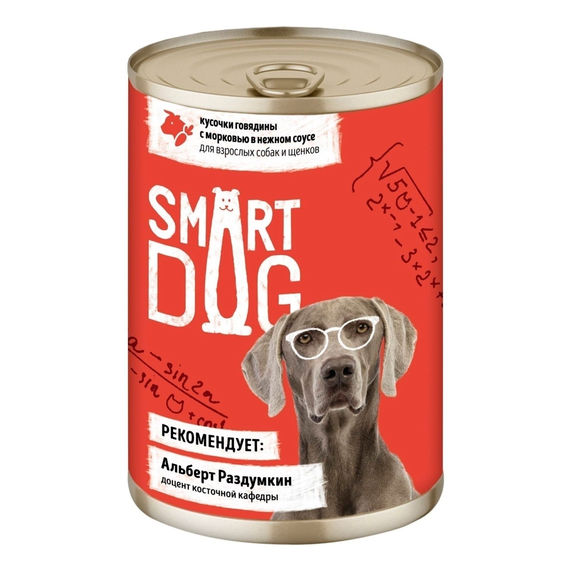 Smart Dog 240 г