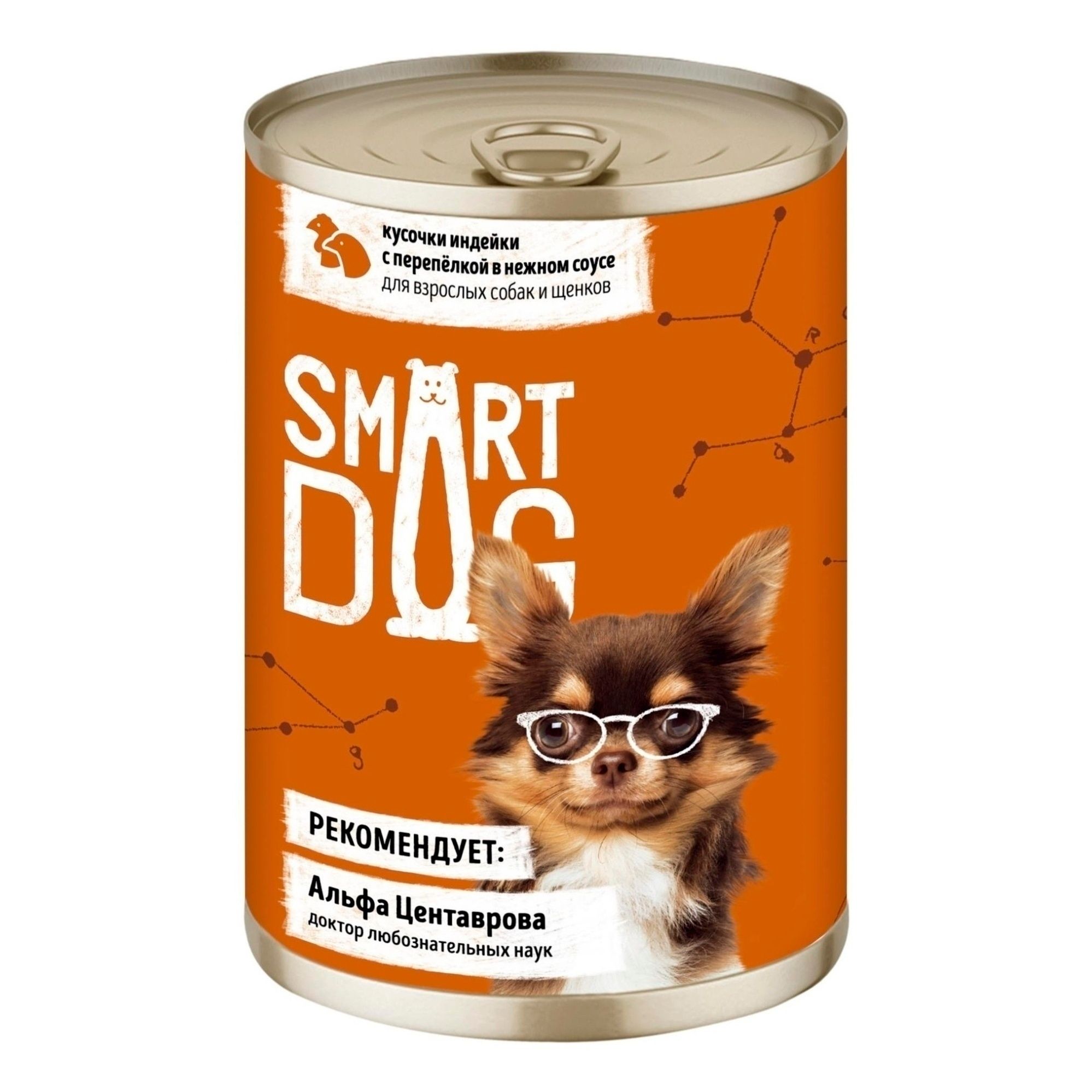 Влажный корм для собак Smart Dog 240 г