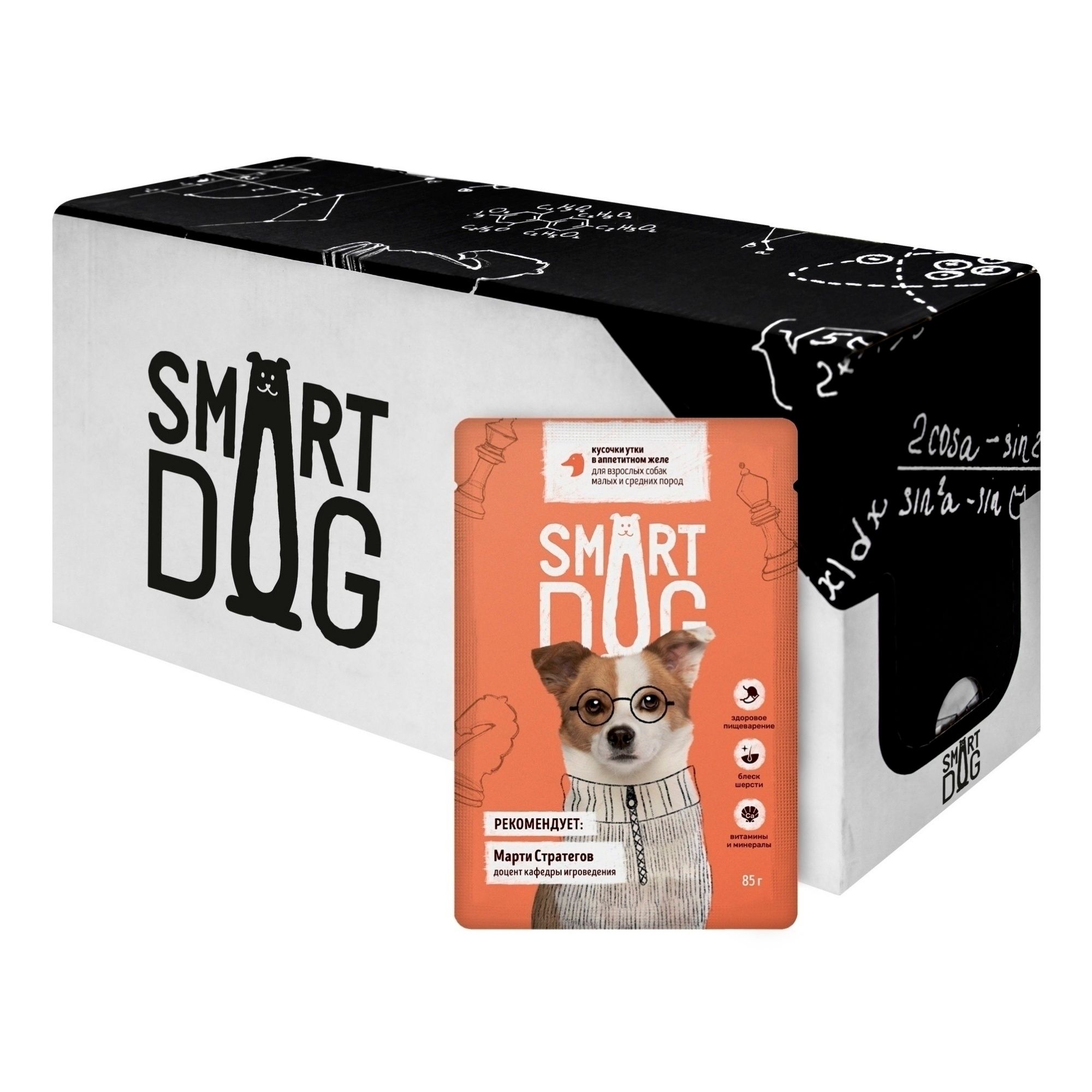 Влажный корм для собак Smart Dog 85 г