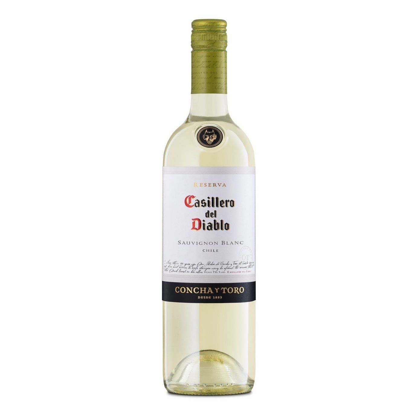Сухое вино Concha Y Toro 0,75 л