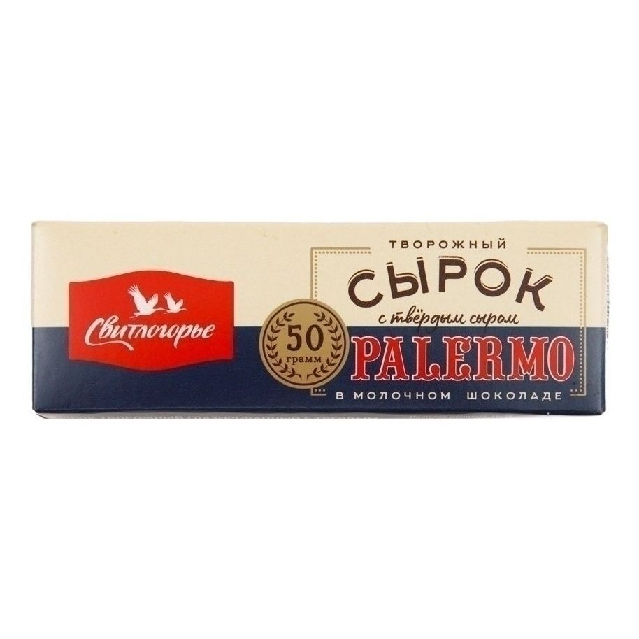 Йогурт Свитлогорье 50 г