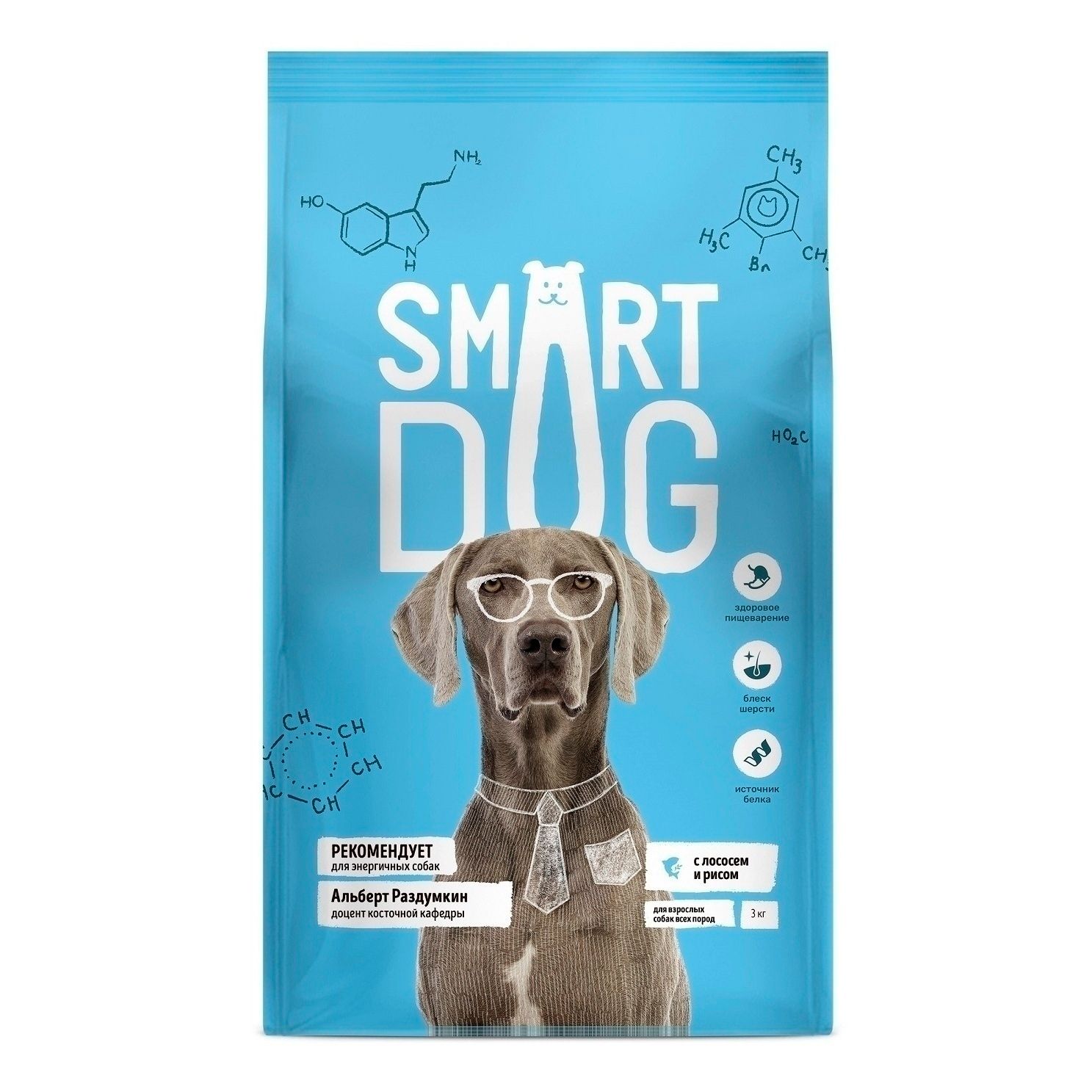 Smart Dog 3 кг