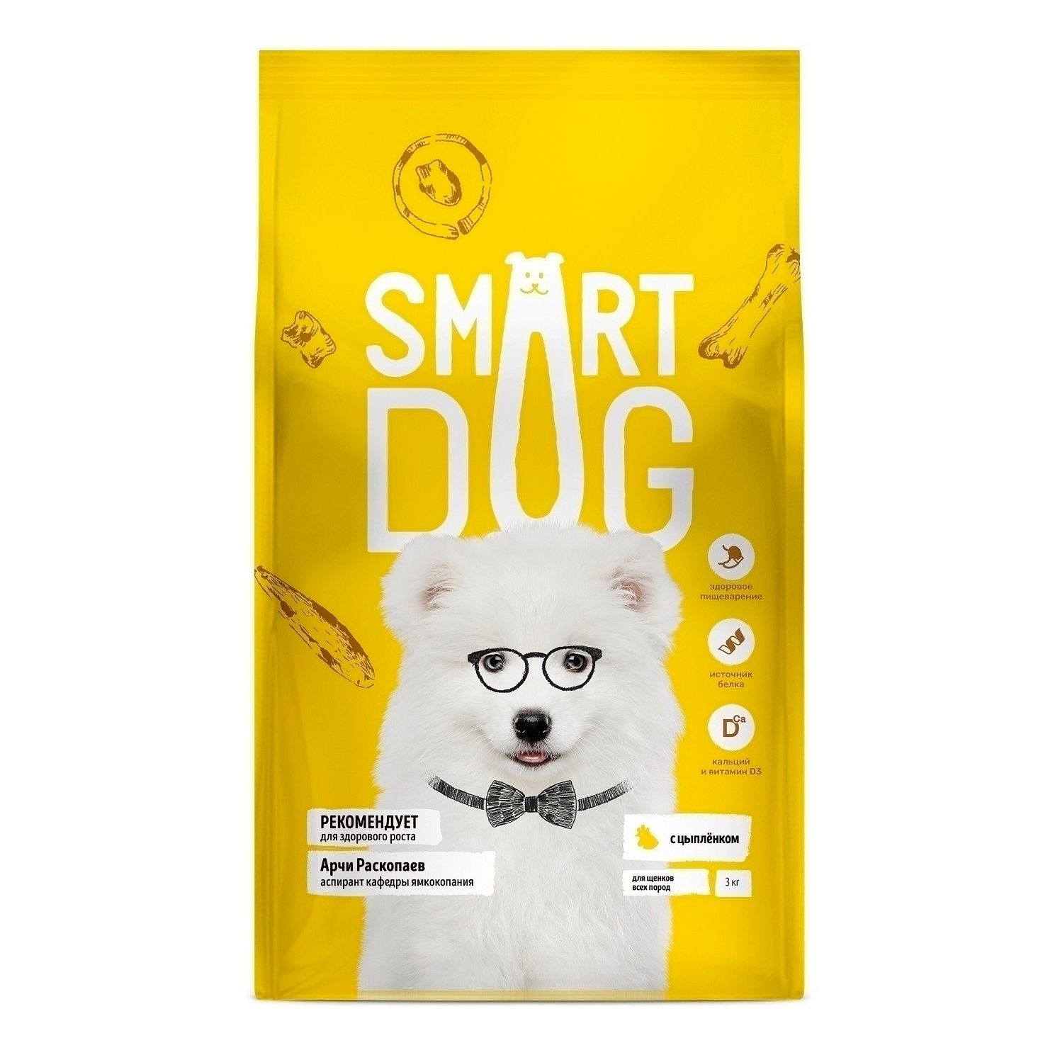 Smart Dog 3 кг