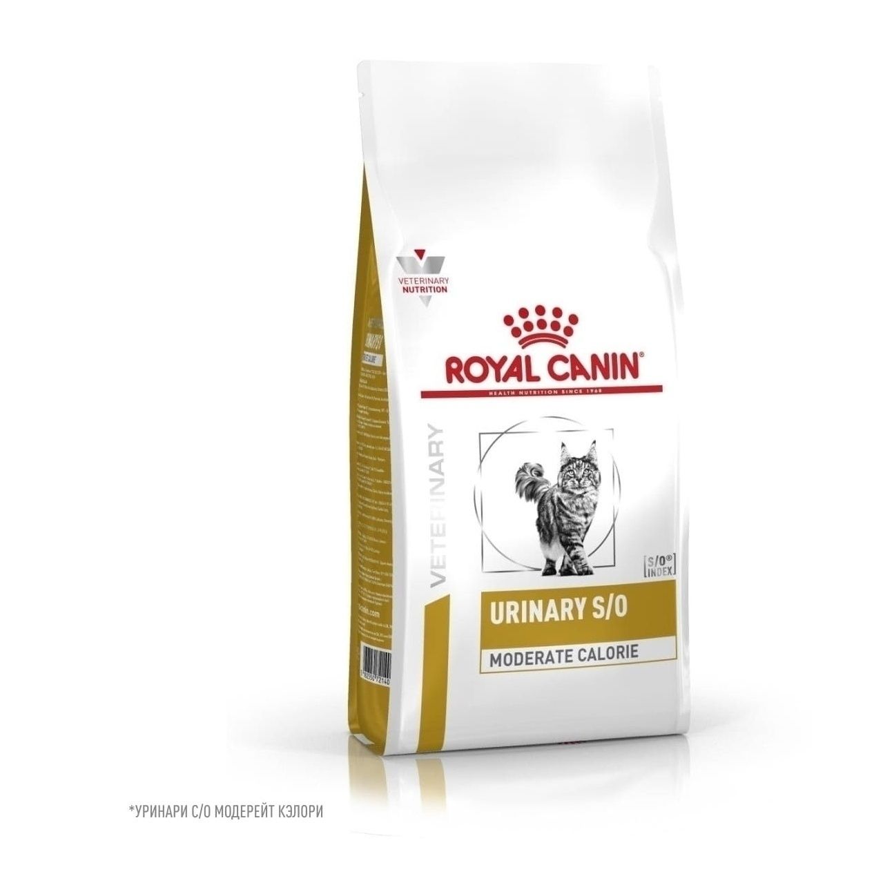 Роял Канин Urinary Care 1,5 кг